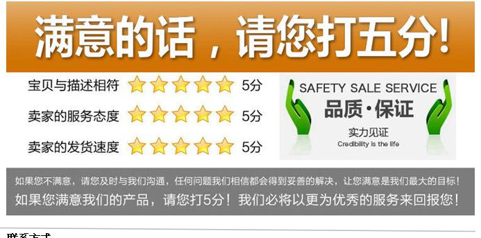 金屬系列14