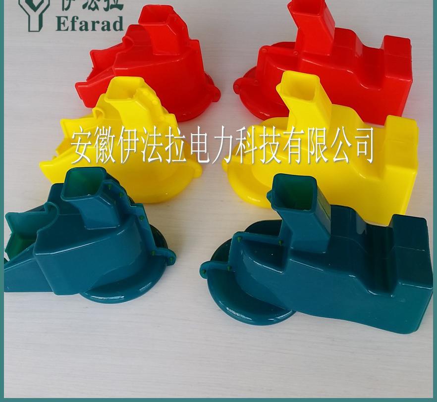 熔斷器全側(cè)