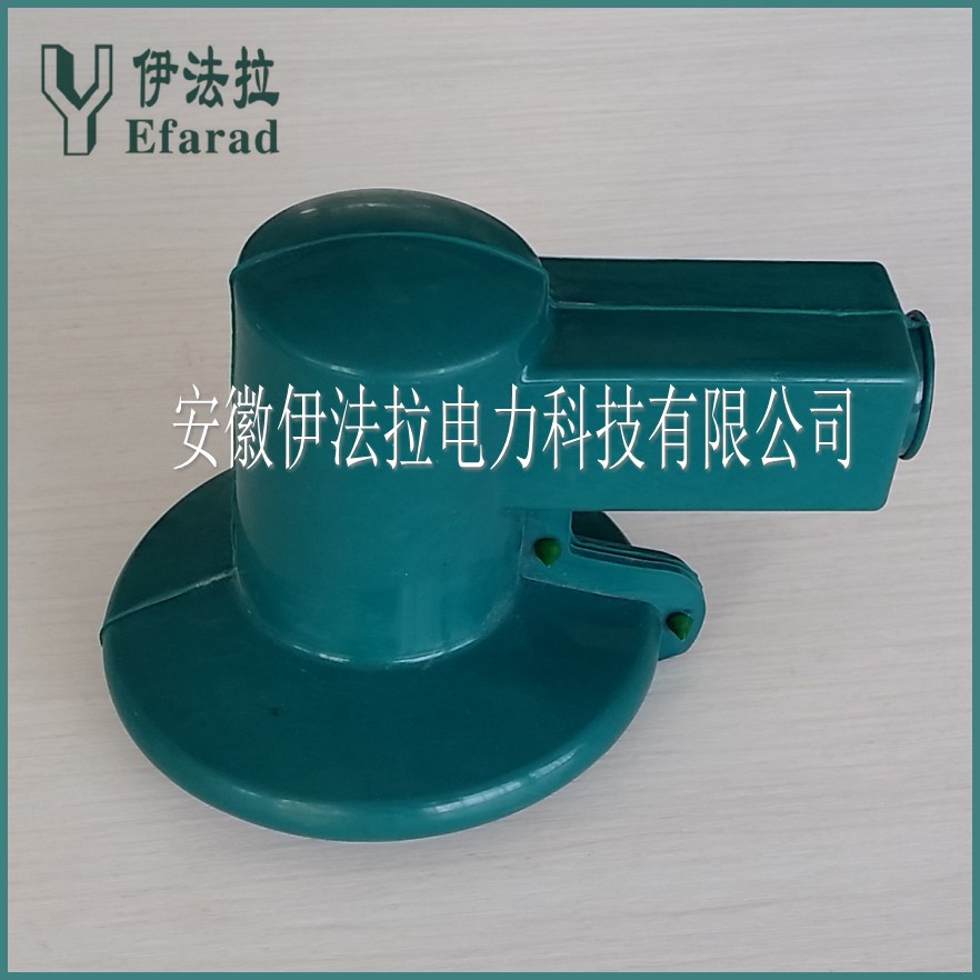 高壓進線5