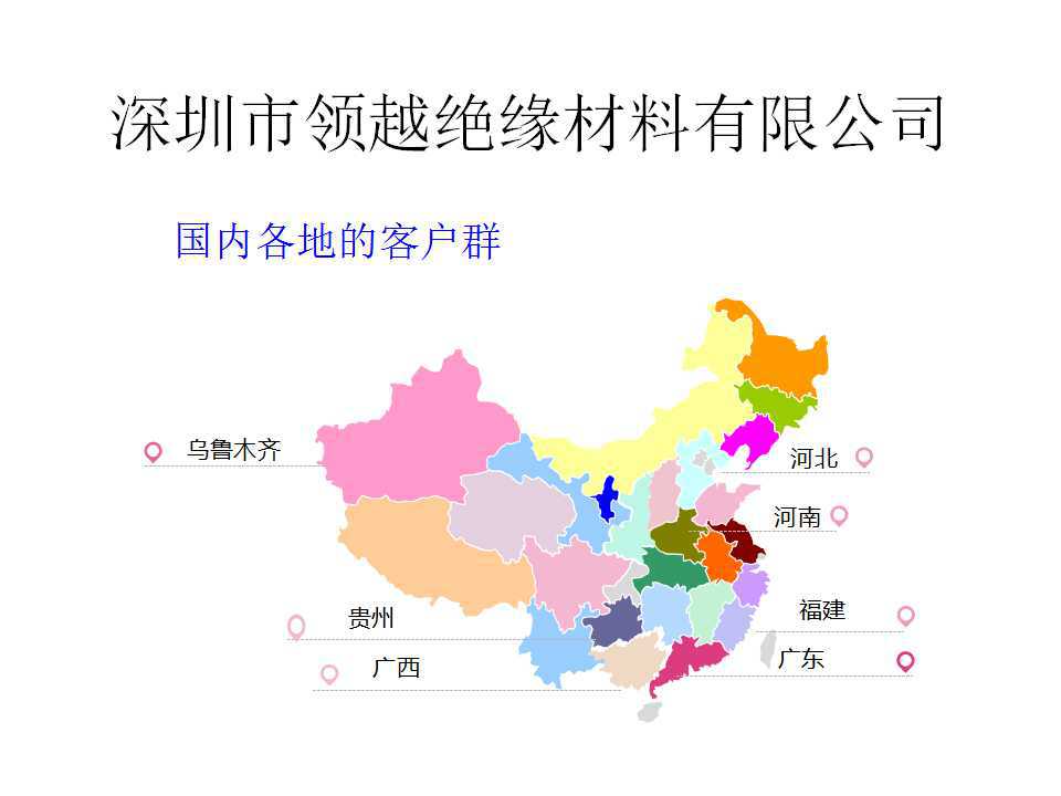 地圖