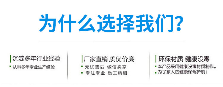 深圳市寶安區(qū)穎順昌膠粘制品廠---詳情導航_02