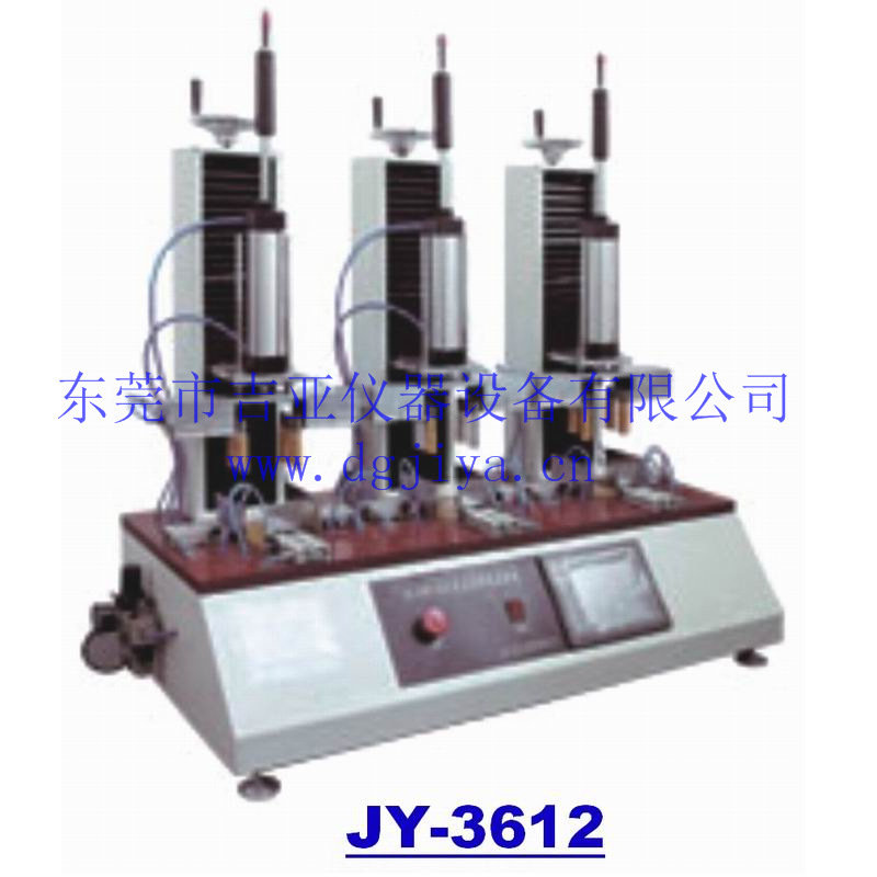 JY-3612手機(jī)桌面跌落試驗機(jī)
