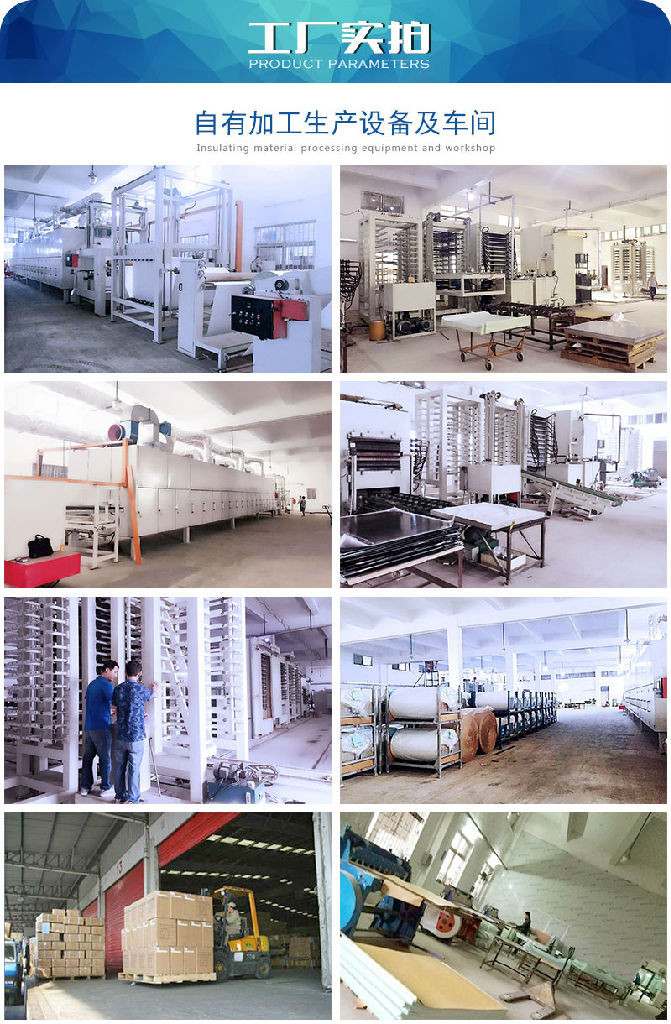 絕緣彩色G10環(huán)氧板加工零切
