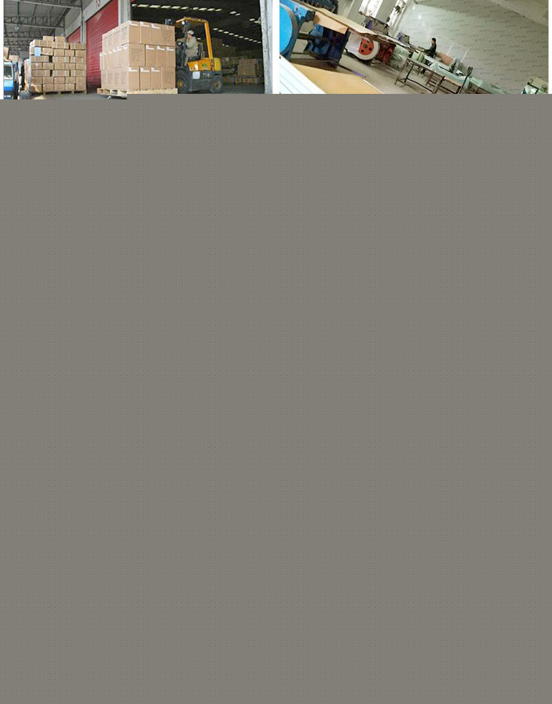 廣州銘華絕緣材料工廠實拍先進(jìn)設(shè)備展示