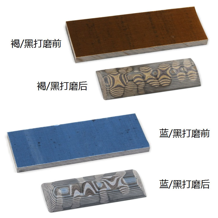 G10玻纖板 G10多層彩色板刀柄手柄專用料，刀柄精加工