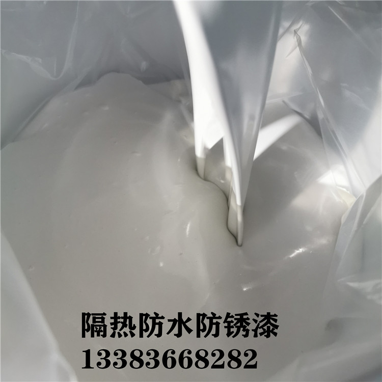 微信圖片_20201006175206
