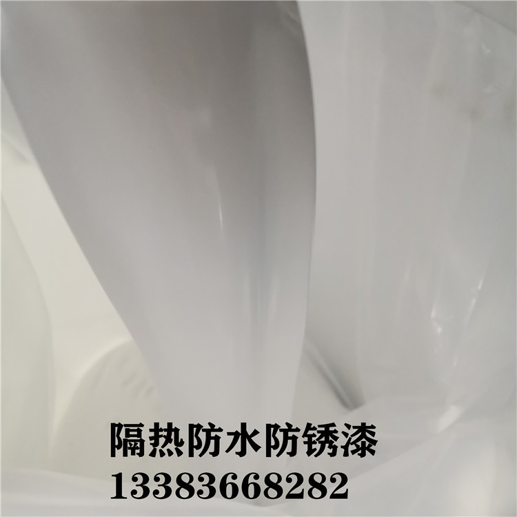 微信圖片_20201006175200