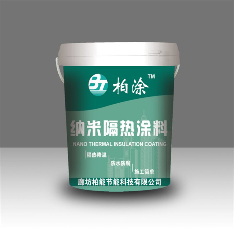 微信圖片_20200821131132.jpg
