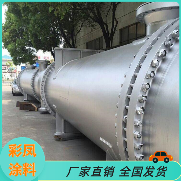 暖氣片防腐油漆 湖北孝感金屬銀粉漆防腐油漆