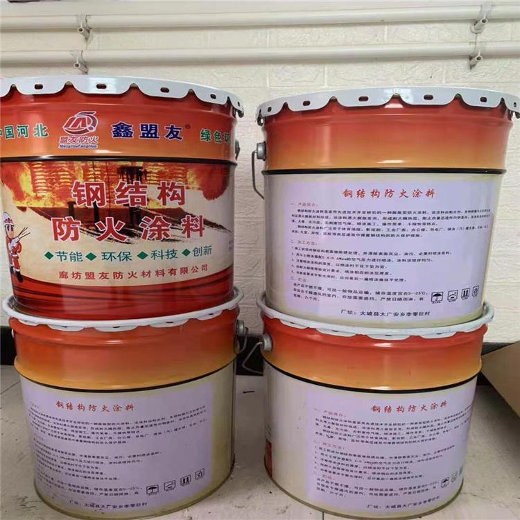防火涂料顏色可調(diào)鋼結(jié)構(gòu)防火油漆介紹