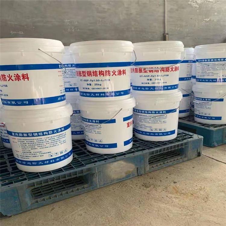 防火涂料顏色可調(diào)鋼結(jié)構(gòu)防火油漆介紹