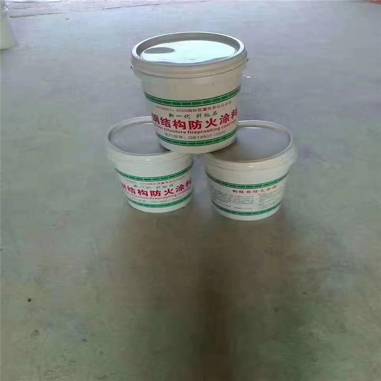 防火涂料顏色可調(diào)鋼結(jié)構(gòu)防火油漆介紹
