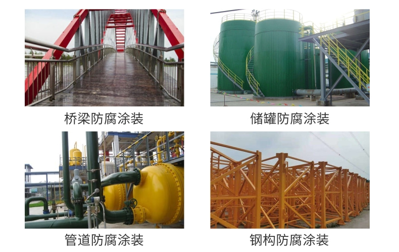 聚氨酯面漆應(yīng)用領(lǐng)域