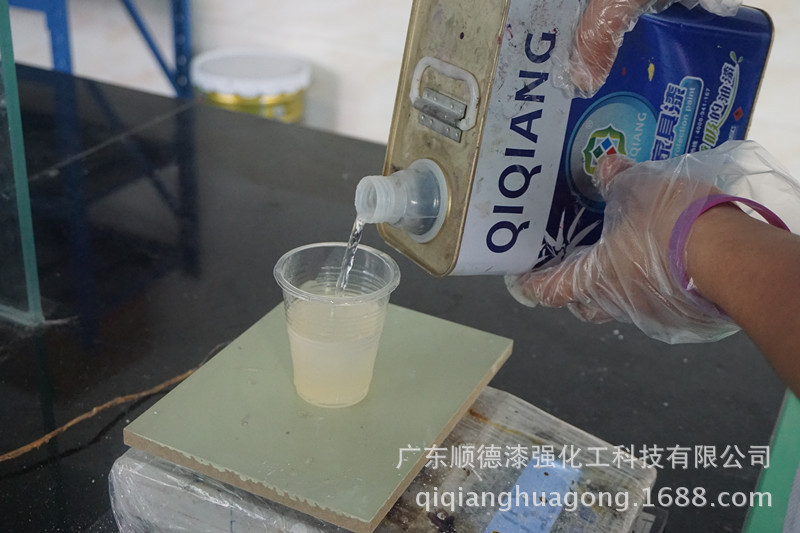 漆強QU-3003 PU特清透明底漆**調(diào)配
