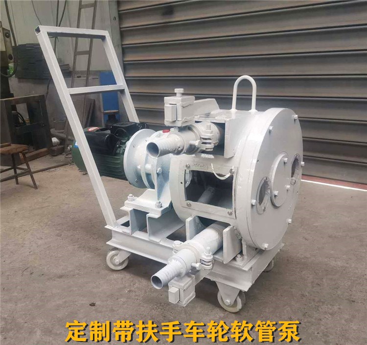 油漆軟管注漿泵 地基加固擠壓式壓漿機