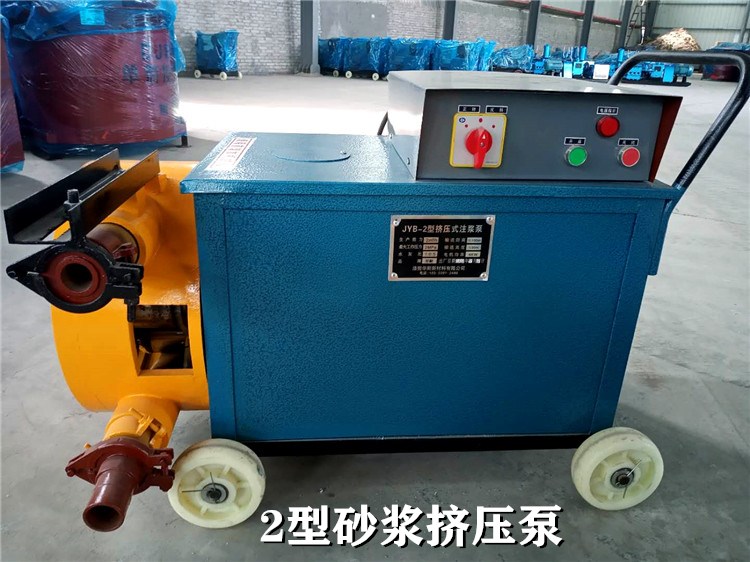 油漆軟管注漿泵 地基加固擠壓式壓漿機