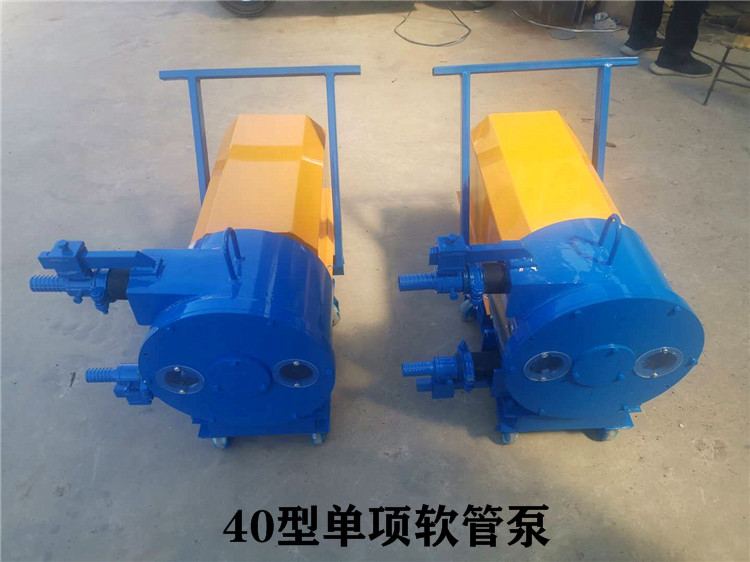 油漆軟管注漿泵 地基加固擠壓式壓漿機