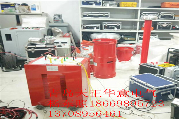 電纜交流耐壓試驗(yàn)設(shè)備報(bào)價(jià) 