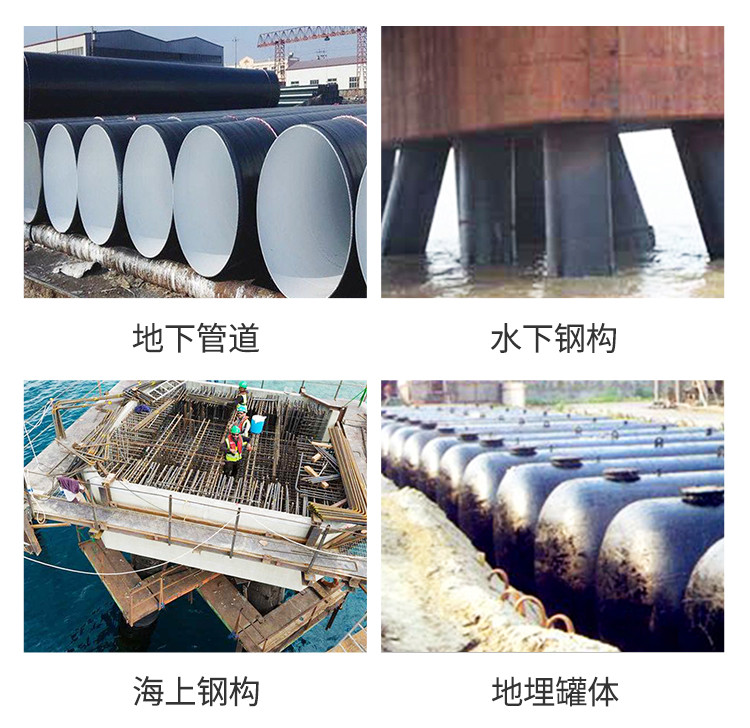 漯河太原煤瀝青漆 煤瀝青油漆防腐面漆1桶價(jià)格