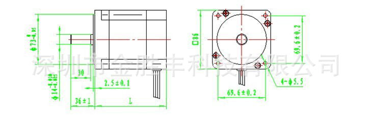 86無刷直流電機(jī)安裝圖2