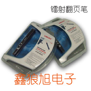 電動(dòng)牙刷