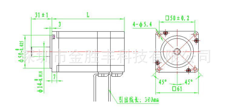 60無(wú)刷直流電機(jī)按裝圖