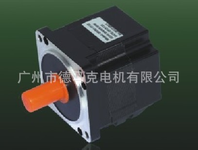 24V 60W無刷電機(jī)150元