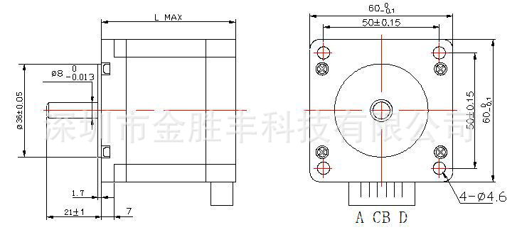 60步進(jìn)電機(jī)安裝圖片