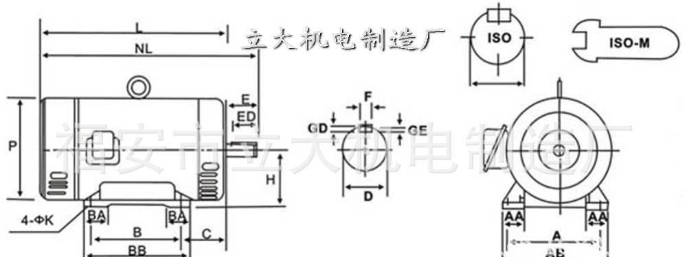 DC馬達(dá)外形尺寸圖