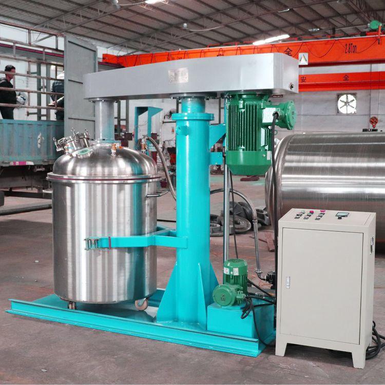 防爆油漆油墨膠粘劑分散機(jī) 化工分散機(jī) 宇新 常年購銷