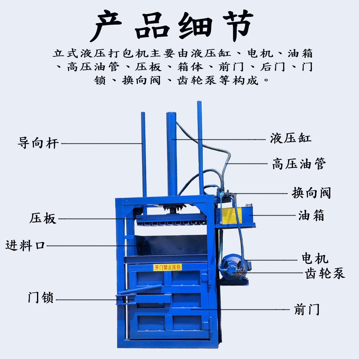 未標(biāo)題-2