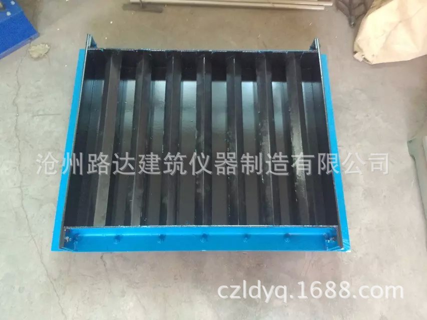 刀口約束試模