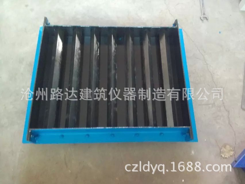 刀口約束試模1