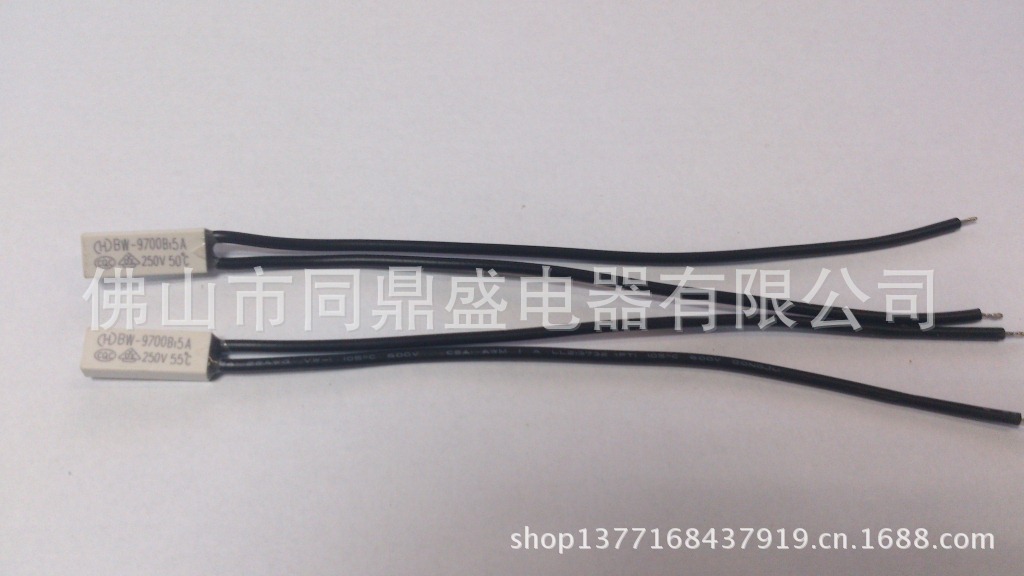 可調式，壓力開關，9700