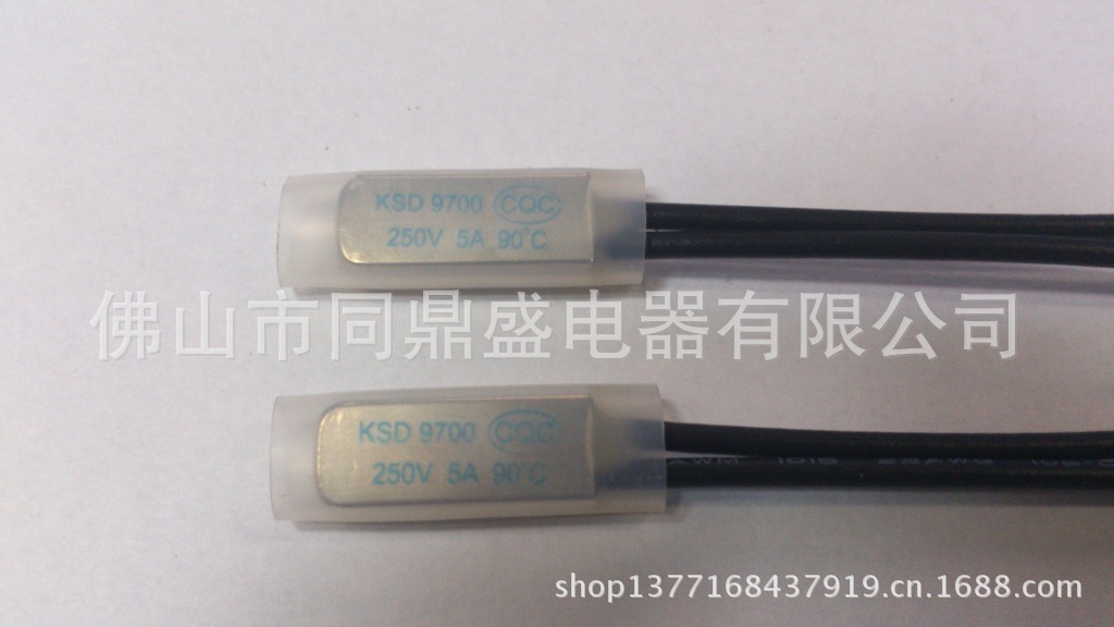 可調式，壓力開關，9700