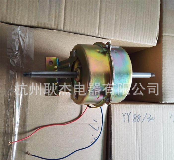 擦鞋機 家用擦鞋機YY80/25 YY88/30