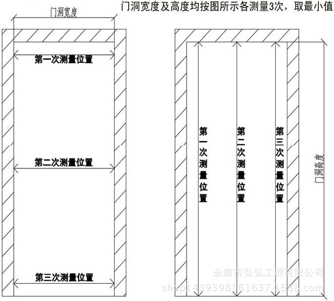 尺寸圖.jpg1_副本