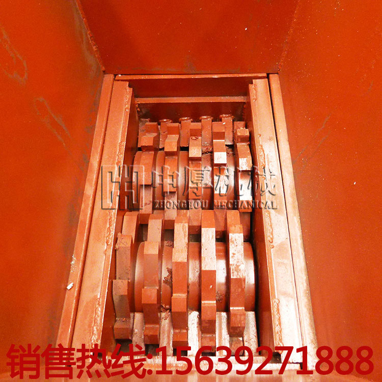 金屬撕碎機(jī)