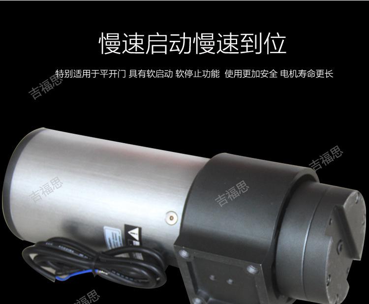 pk520_07