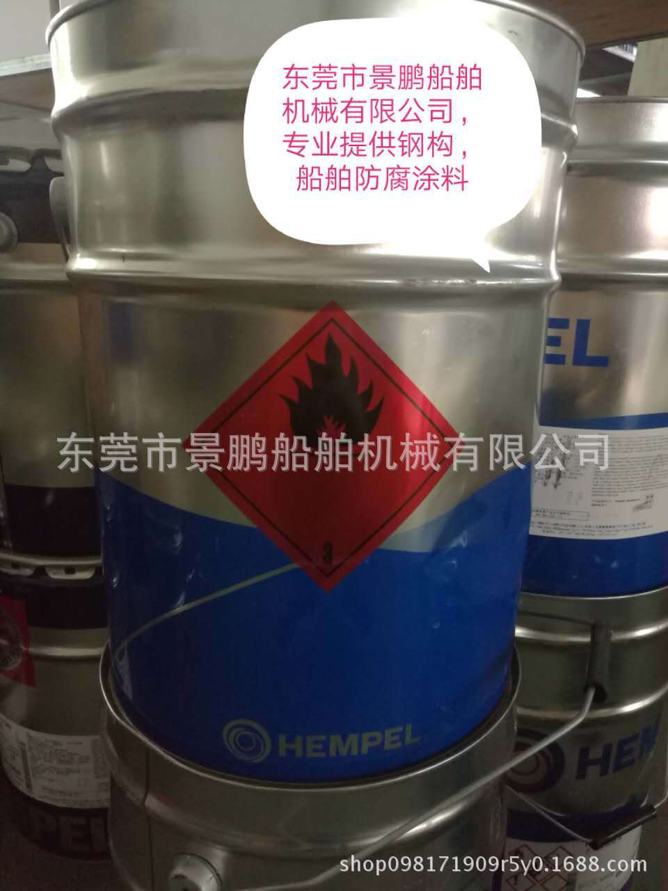 微信圖片_20170928190413