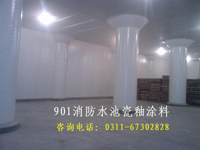 飲用水池食品瓷釉