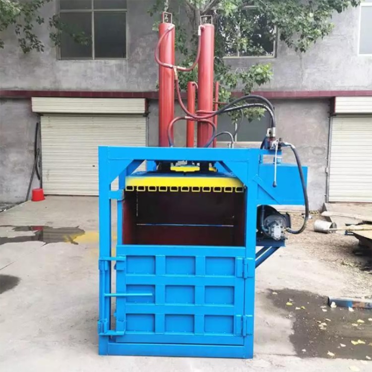 泓深機(jī)械 小型打包機(jī) 廢銅打包機(jī) 油漆桶壓縮打包機(jī)