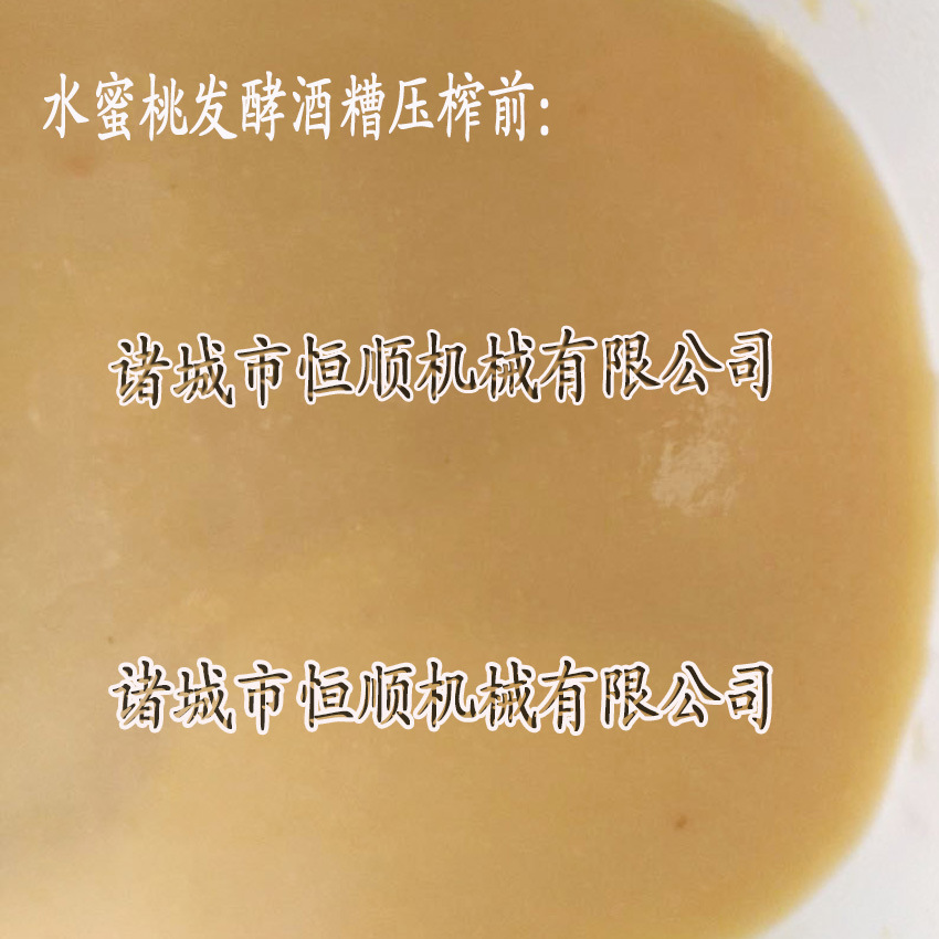 圖片展示