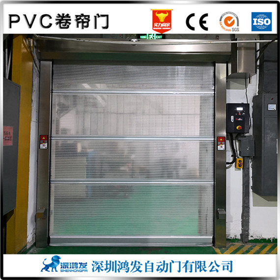 快速門專用海利普變頻器