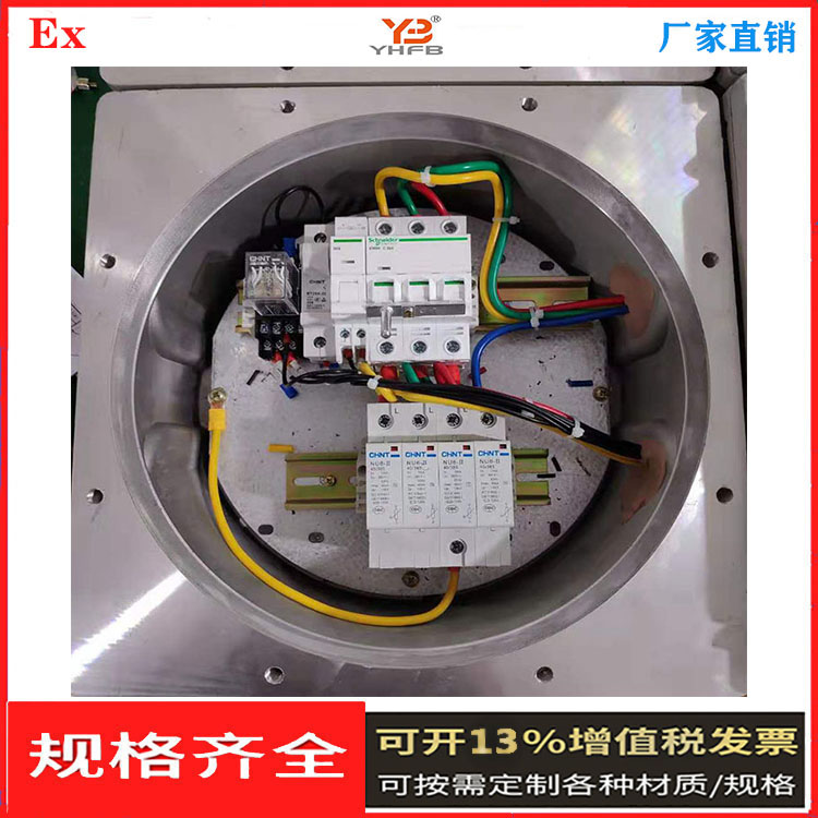 油漆灌裝機(jī)防爆空箱型號 油漆灌裝機(jī)防爆空箱型號