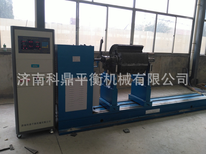 YYW-3000硬質(zhì)撐動平衡機 木片機轉(zhuǎn)子