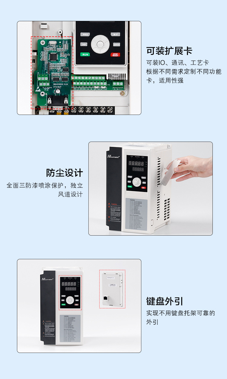 詳情頁GT200_10