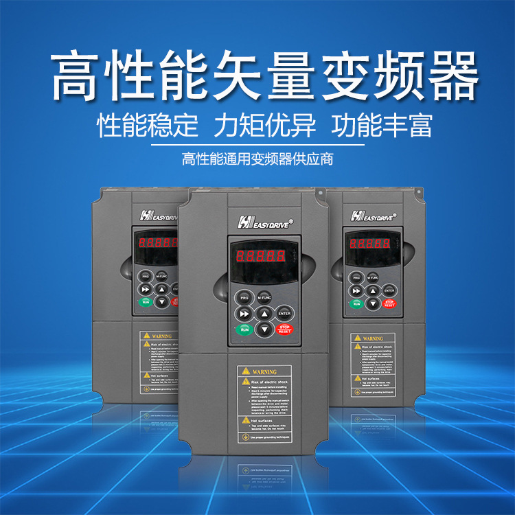 M200美容美發(fā)_01