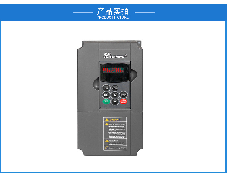 詳情頁M200_12