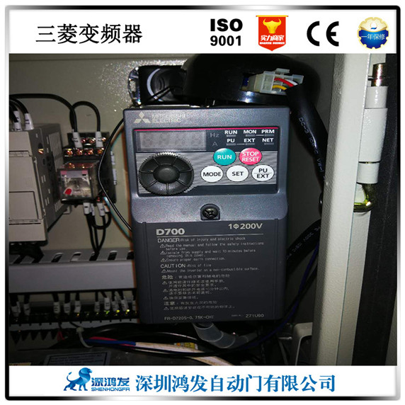 變頻器示例圖